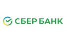 Банк Сбербанк России в Гвардейске